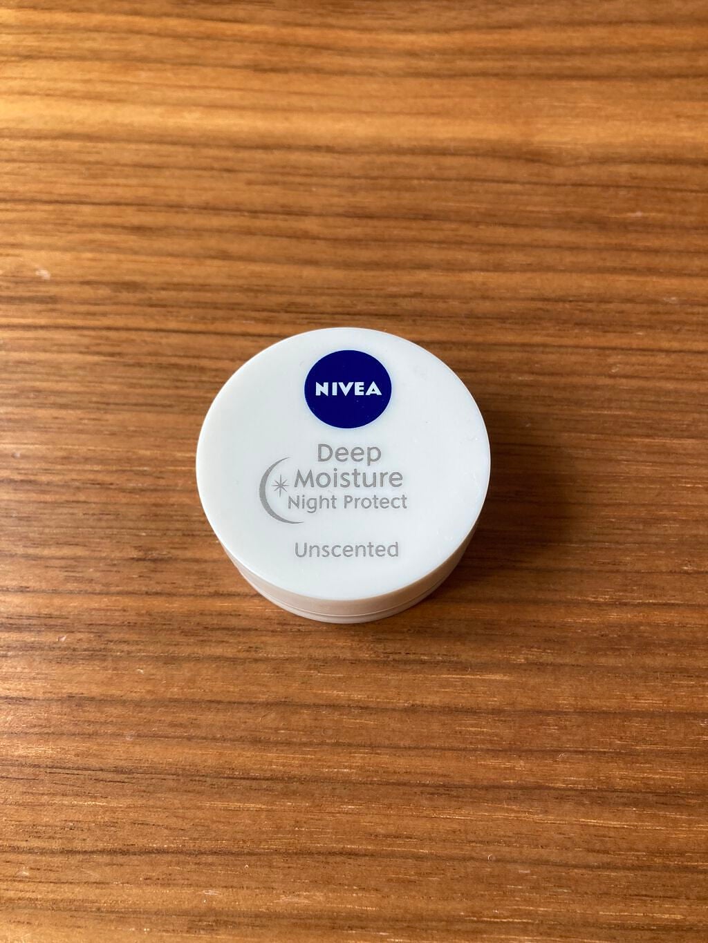 ディープモイスチャーナイトプロテクト 無香料/ニベア/リップマスクを使ったクチコミ(1枚目)