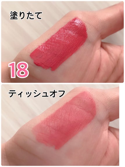 ルージュ デコルテ リキッド/DECORTÉ/口紅を使ったクチコミ(5枚目)