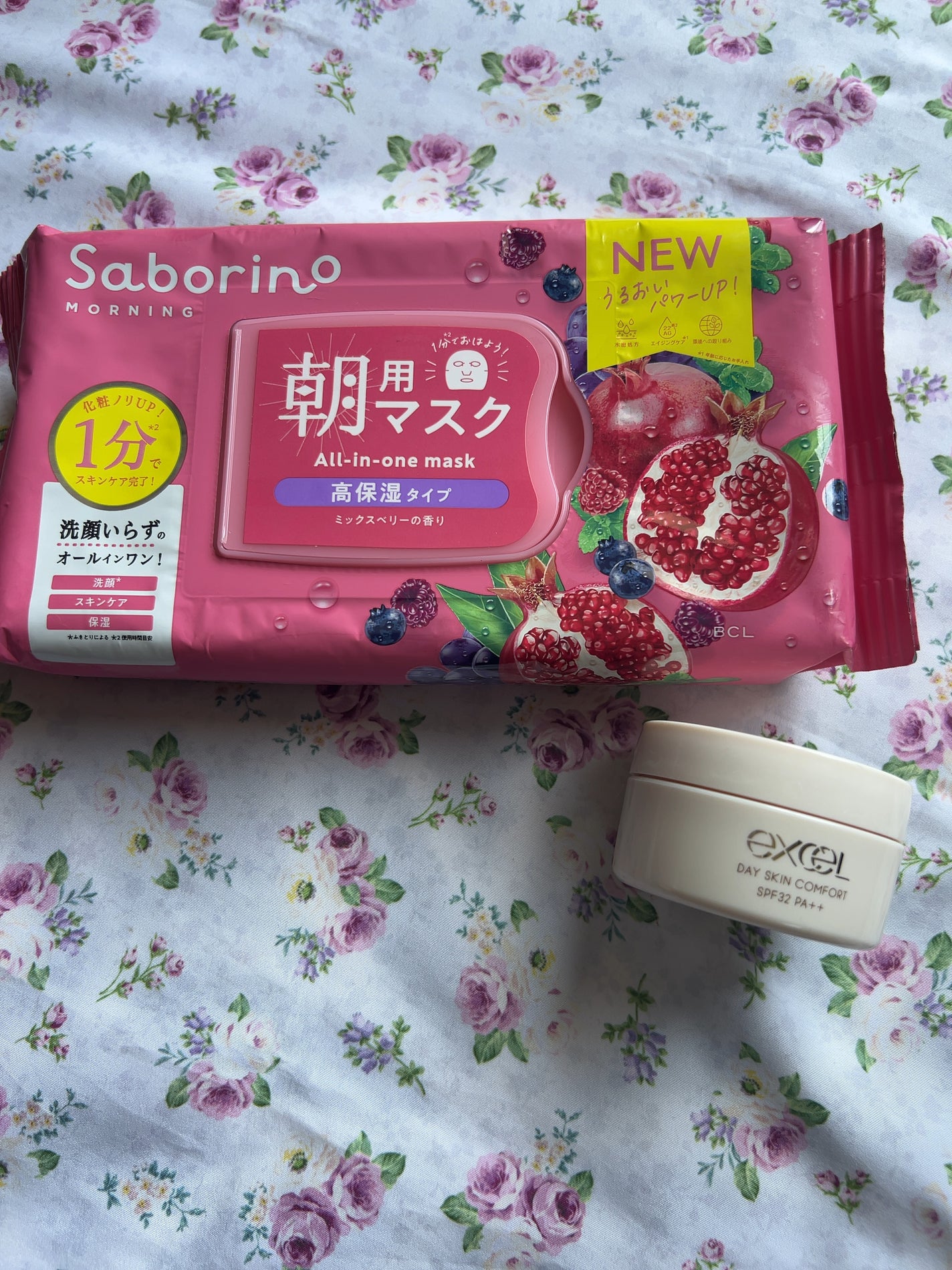 目ざまシート 完熟果実の高保湿タイプ/サボリーノ/シートマスク・パックを使ったクチコミ(1枚目)