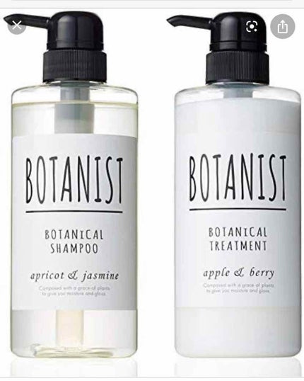 ボタニカルシャンプー/トリートメント(モイスト)/BOTANIST/シャンプー・コンディショナーを使ったクチコミ(1枚目)