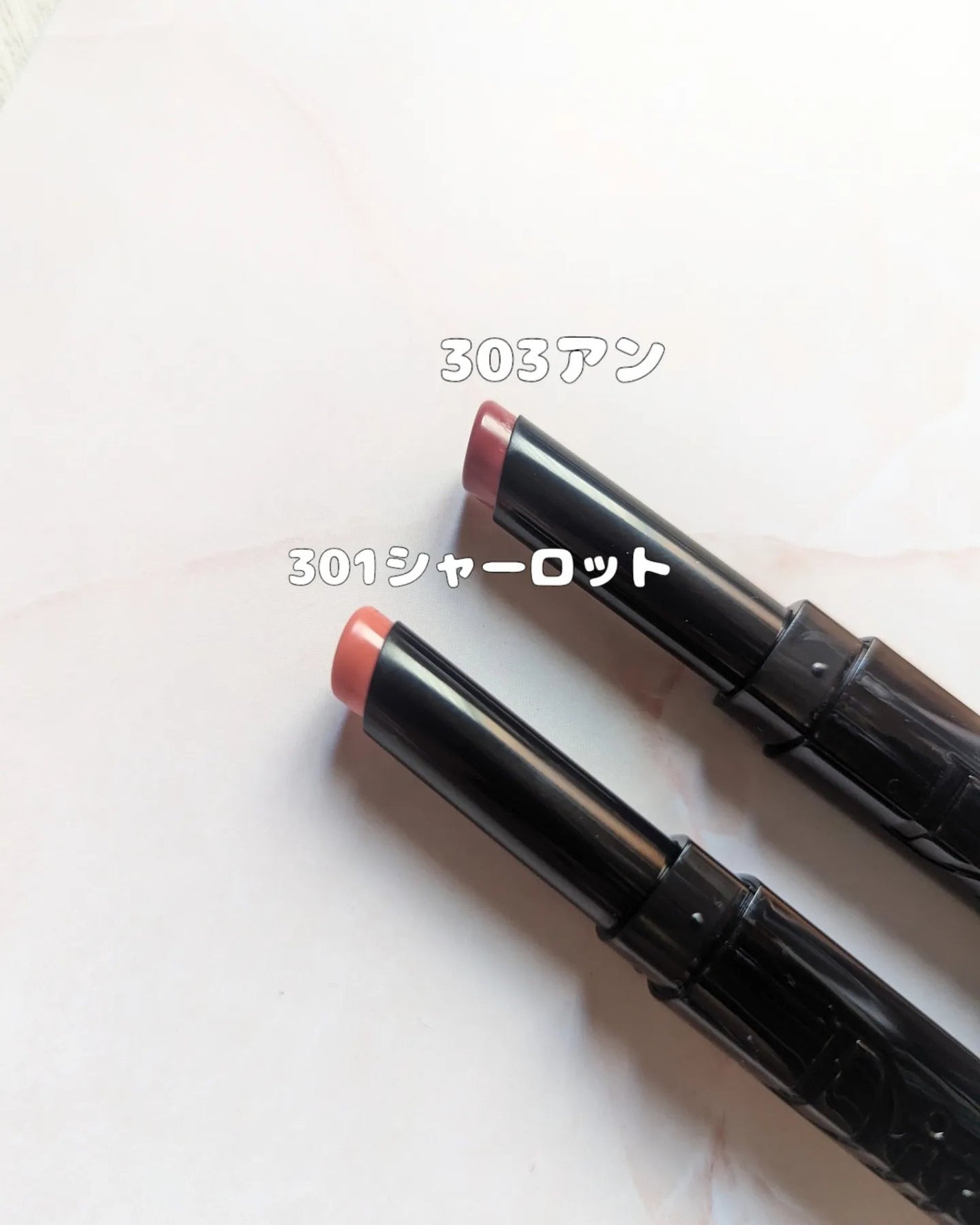 ブラーフィニシュシャドウパレット/Dinto/アイシャドウパレットを使ったクチコミ(7枚目)