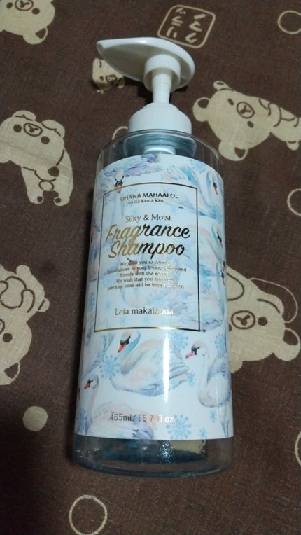 導入化粧液/無印良品/ブースター・導入液を使ったクチコミ(1枚目)