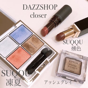 ルージュ ザ フュージョニスト 15.CLOSER/DAZZSHOP/口紅を使ったクチコミ（2枚目）