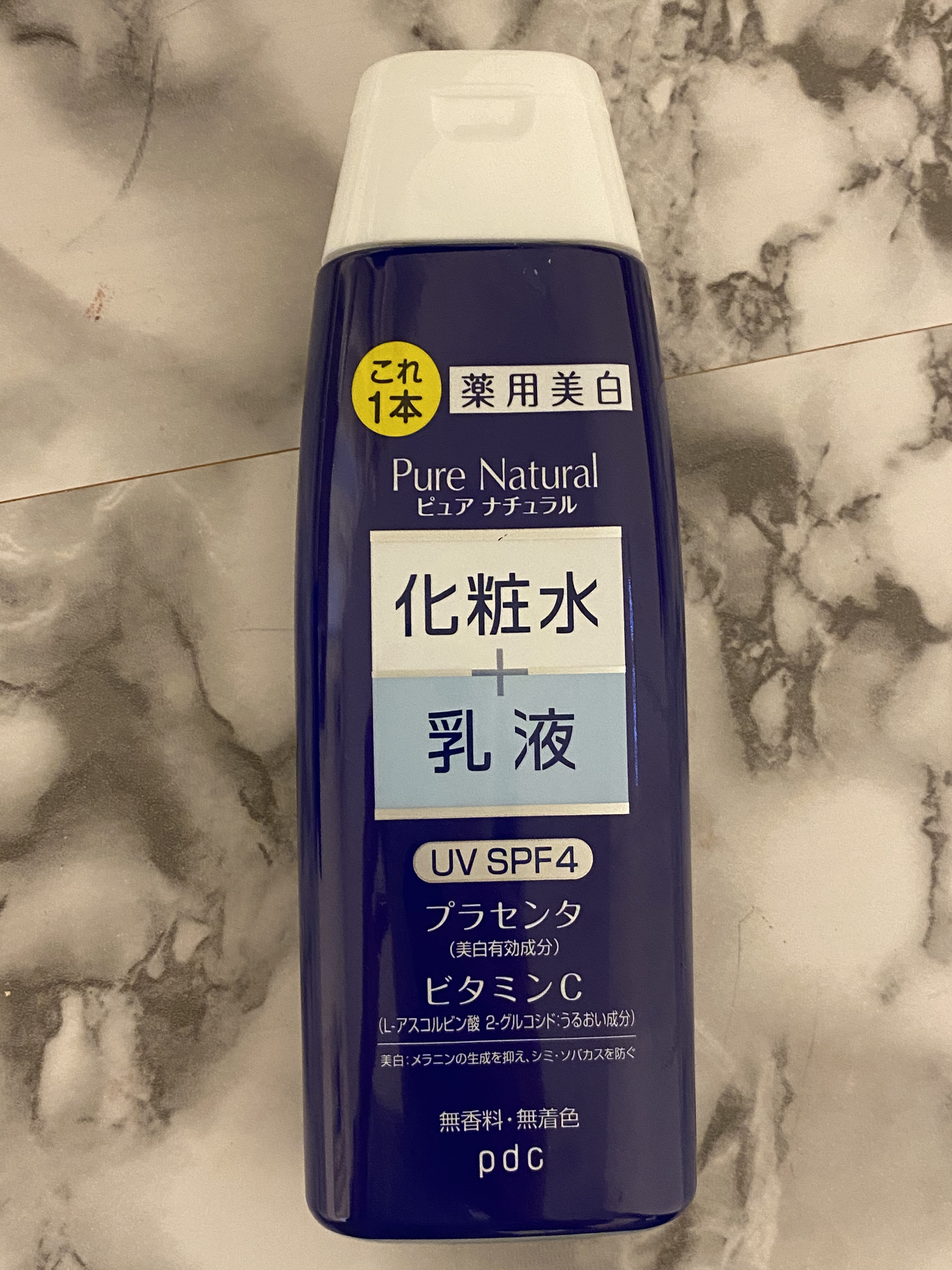 ピュア　ナチュラル　エッセンスローション　ホワイト/pdc/オールインワン化粧品を使ったクチコミ（1枚目）