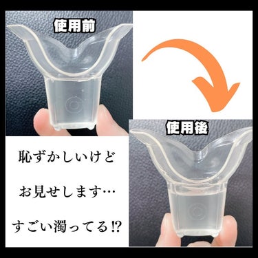 ケアナボン ひたし洗い液/小林製薬/その他スキンケアを使ったクチコミ（3枚目）