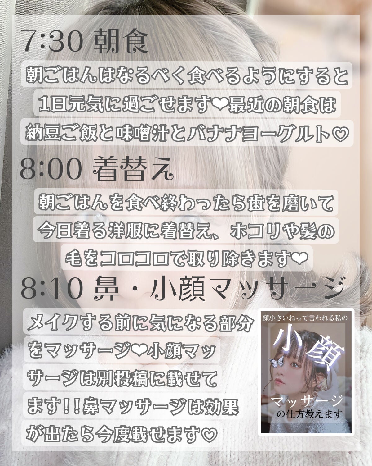 ハトムギ化粧水(ナチュリエ スキンコンディショナー R )/ナチュリエ/化粧水を使ったクチコミ(5枚目)