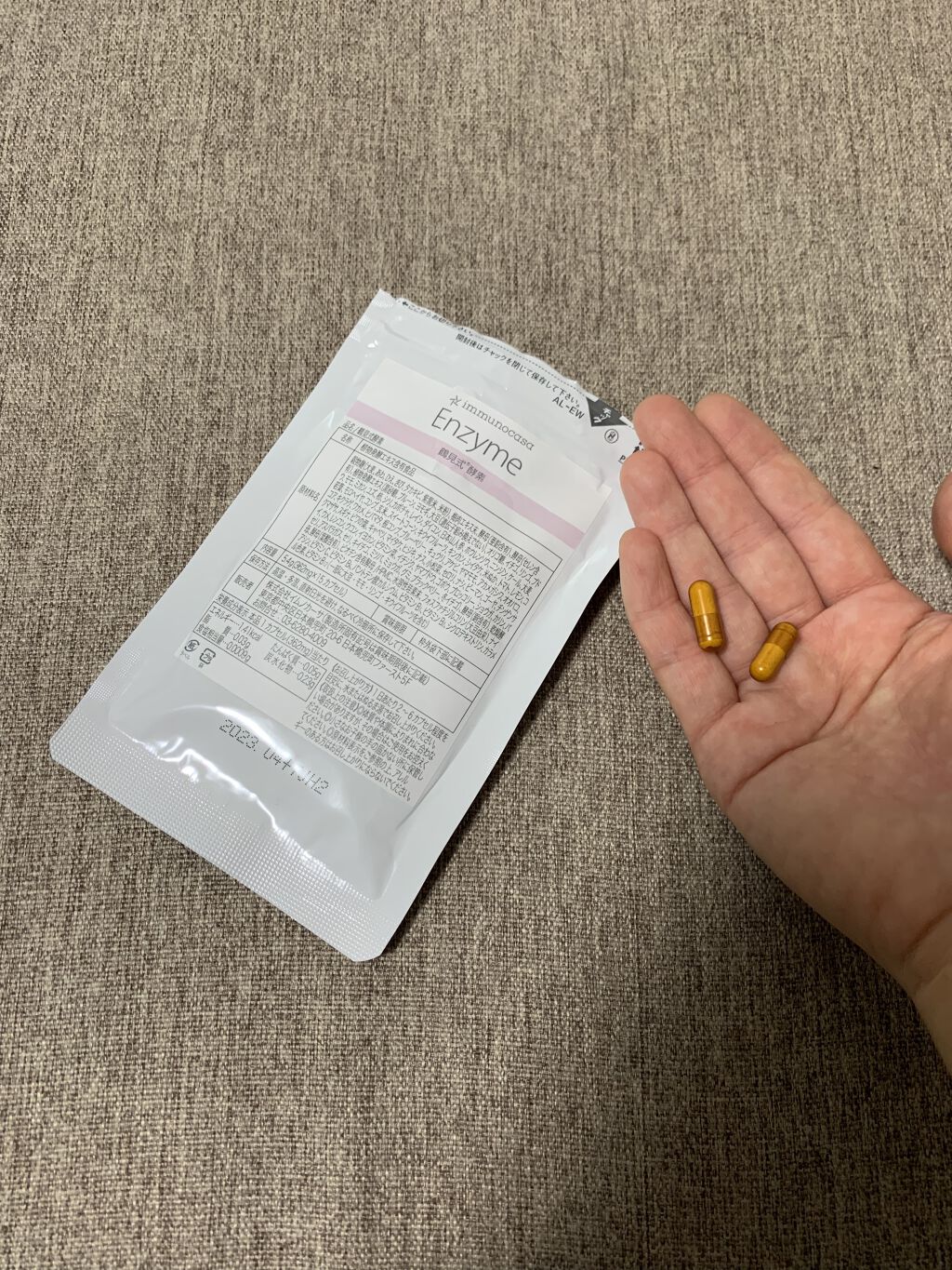 を使ったクチコミ（1枚目）