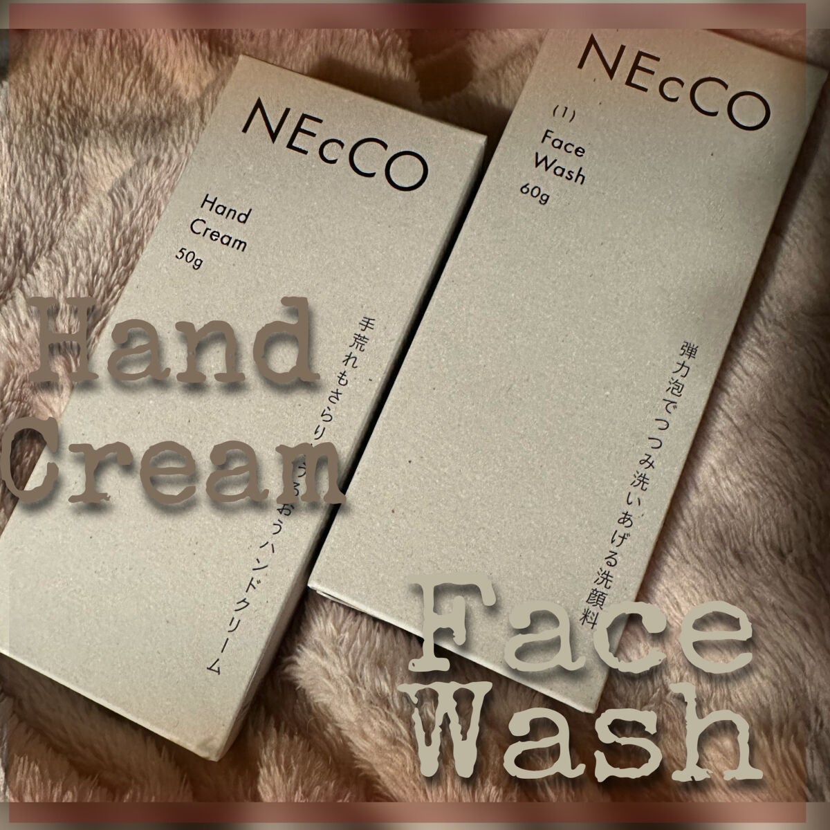 ローション/NEcCO/化粧水を使ったクチコミ(2枚目)