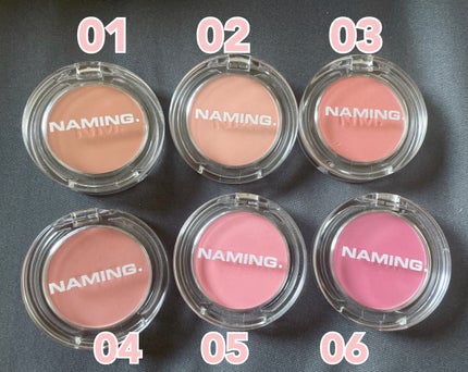 ネーミング フラッフィーパウダーブラッシュ/NAMING./パウダーチークを使ったクチコミ(7枚目)