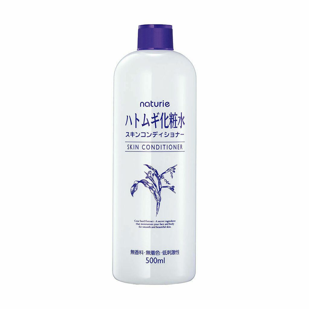 ハトムギ化粧水(ナチュリエ スキンコンディショナー R )/ナチュリエ/化粧水を使ったクチコミ(2枚目)
