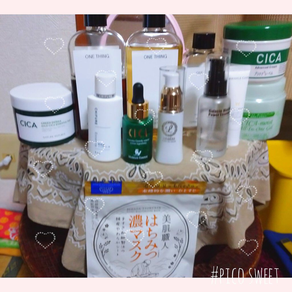 CICA advanced cream/プラチナレーベル/フェイスクリームを使ったクチコミ（1枚目）