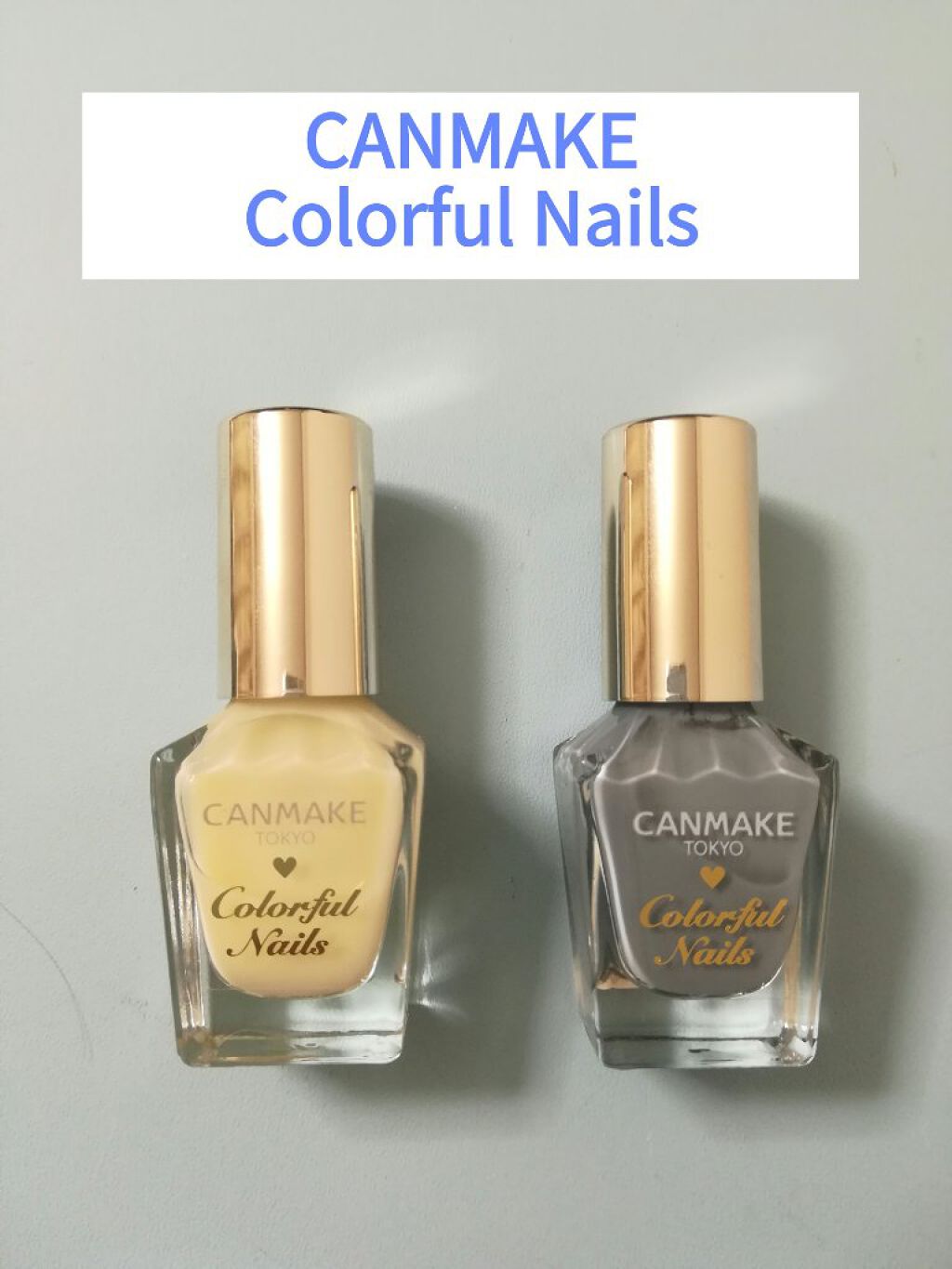 カラフルネイルズ/キャンメイク/マニキュアを使ったクチコミ(1枚目)