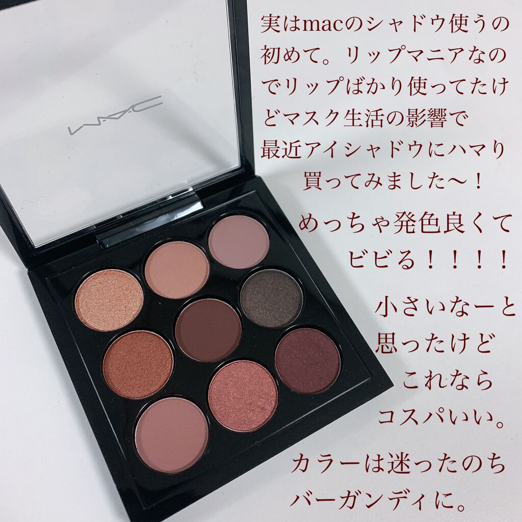 スモール アイシャドウ×9/M・A・C/アイシャドウパレットを使ったクチコミ(2枚目)