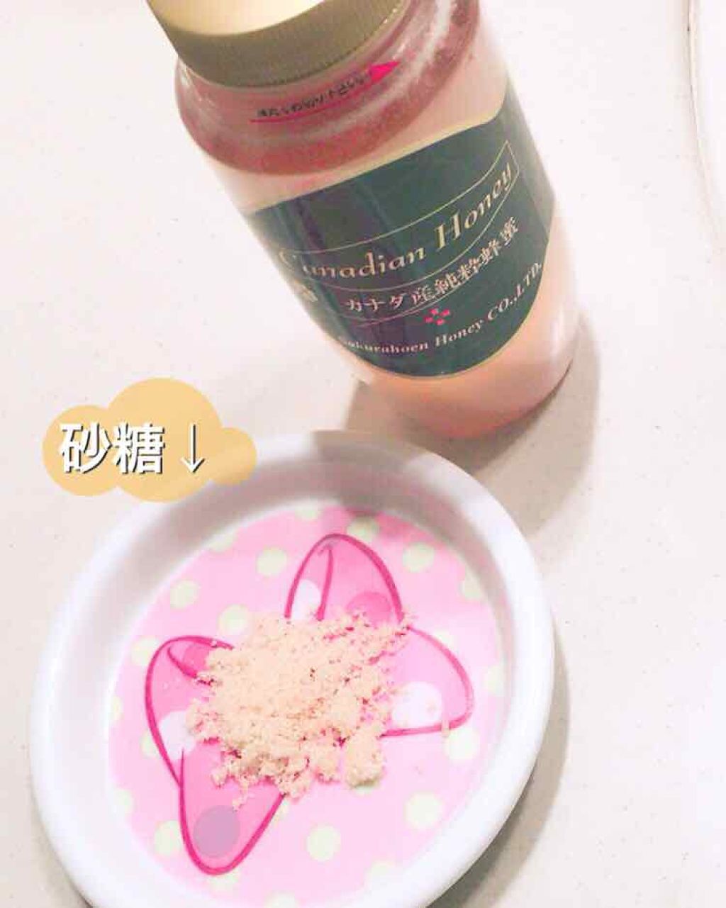 CCリップバーム/CEZANNE/リップケアを使ったクチコミ（2枚目）