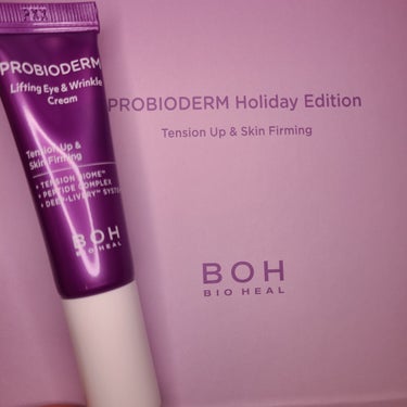 プロバイオダーム タイトニング コラーゲンセラム/BIOHEAL BOH/美容液を使ったクチコミ（3枚目）