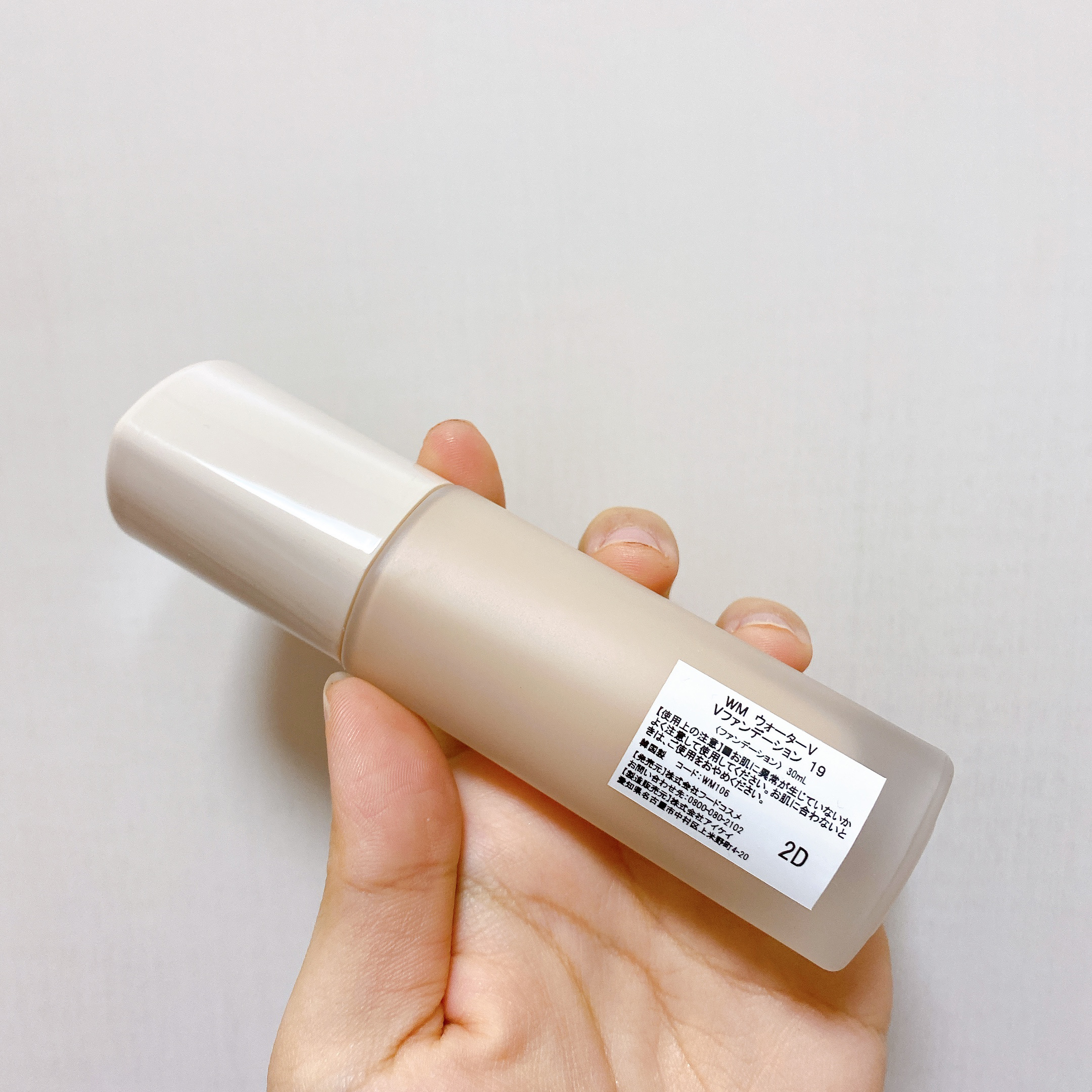 wakemake ウォーターベルベットヴィーガンファンデーションのクチコミ「\WAKEMAKE ウォーターベルベットヴィーガンファンデーション/

19

SPF38 PA++..」（2枚目）