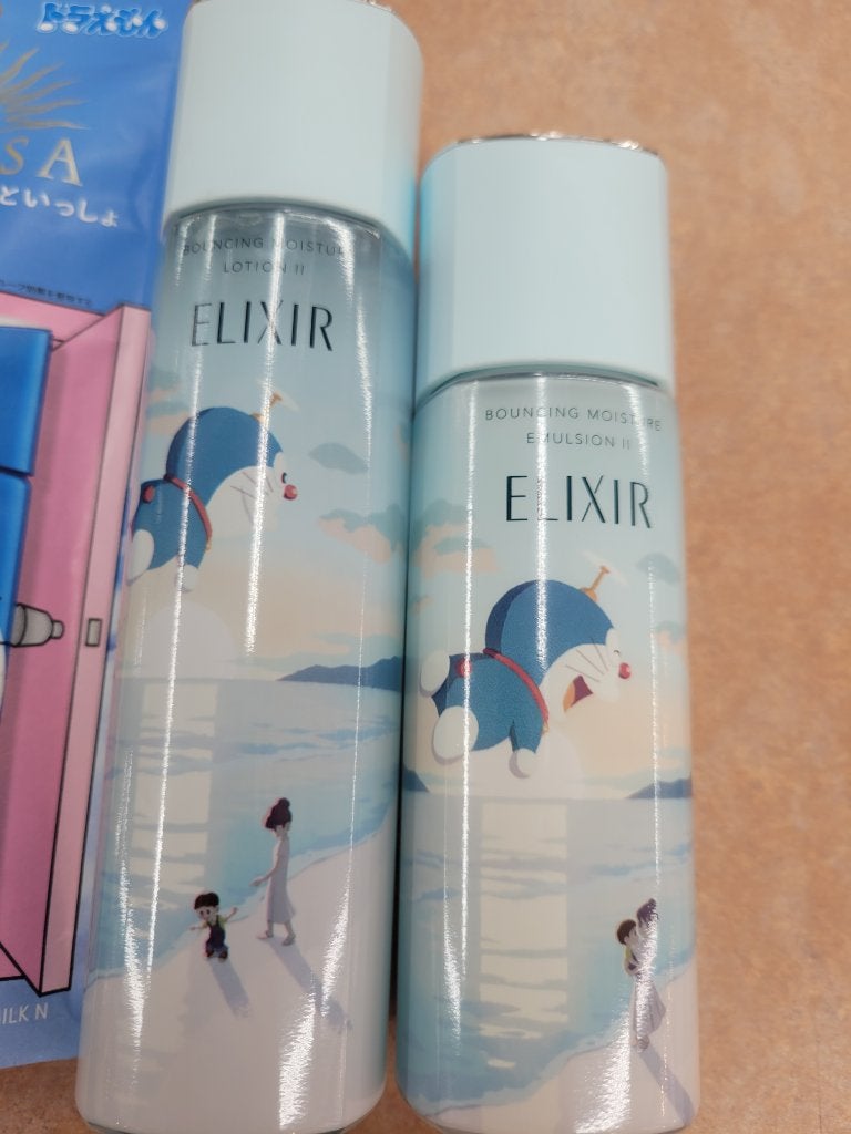 リフトモイスト ローション SP II /エリクシール/化粧水を使ったクチコミ(1枚目)