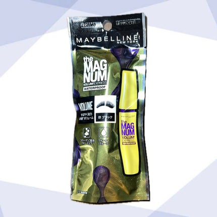 ボリューム エクスプレス マグナム ウォータープルーフ N/MAYBELLINE NEW YORK/マスカラを使ったクチコミ(1枚目)