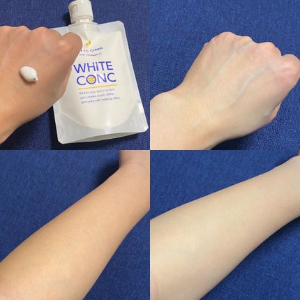 薬用ホワイトコンク ホワイトニングCC CII/ホワイトコンク/ボディクリームを使ったクチコミ(4枚目)