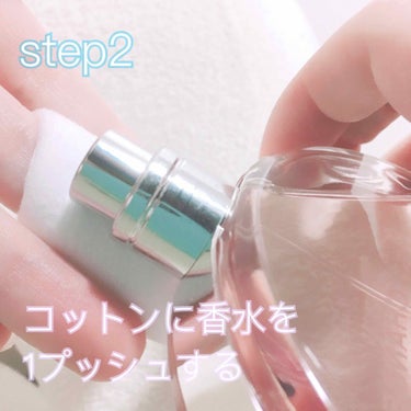 芽衣🌱 on LIPS 「🌸香水でふんわり香りを付ける方法🌸香水はいい香りでも、つけすぎ..」（3枚目）