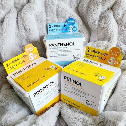 キューブマスク レチノール/ネイチャーリパブリック/シートマスク・パックを使ったクチコミ(1枚目)