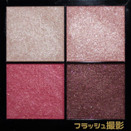 リアルクローズシャドウ/excel/アイシャドウパレットを使ったクチコミ(4枚目)