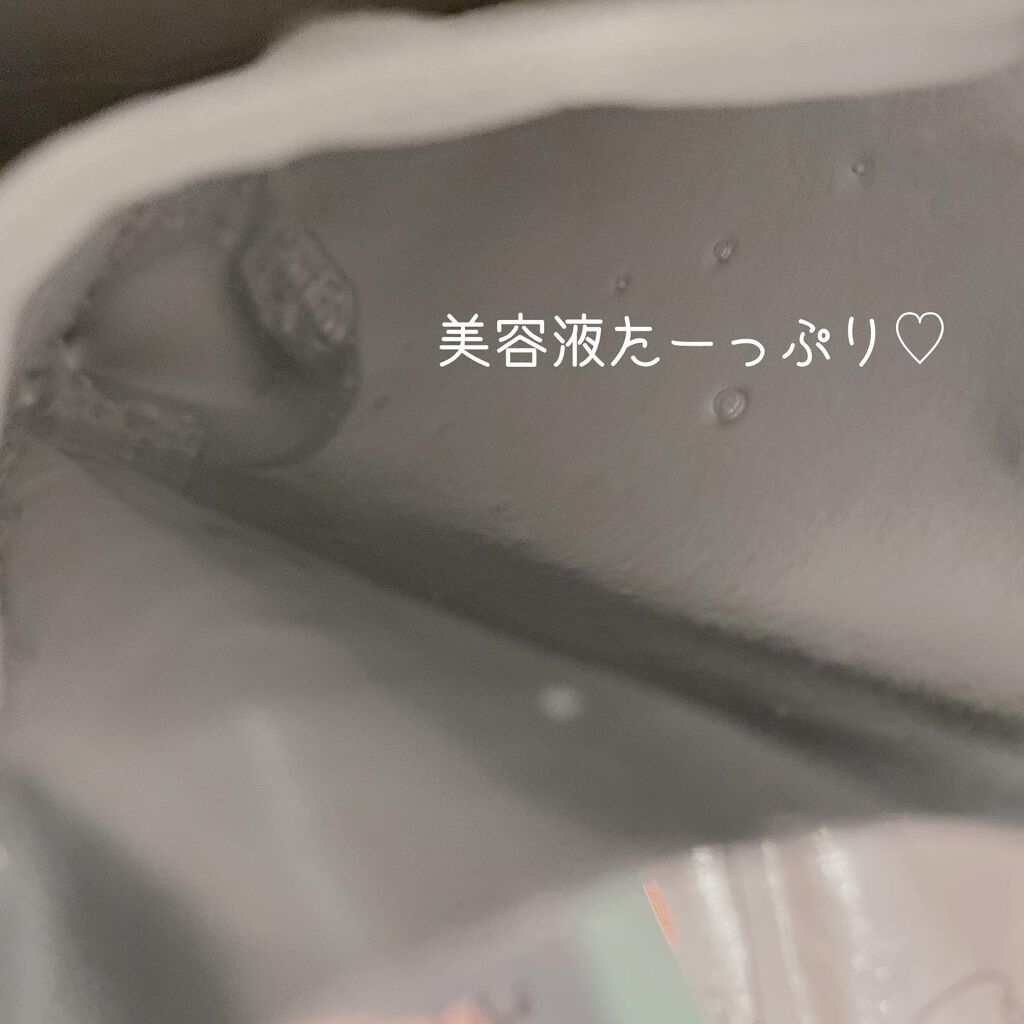 フェイスマスクシート/Comme un bebe/シートマスク・パックを使ったクチコミ(4枚目)