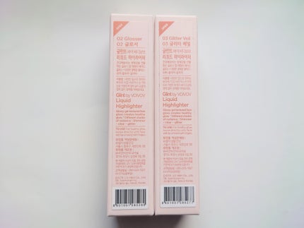 グリント リキッドハイライター/Glint/リキッドハイライトを使ったクチコミ(4枚目)