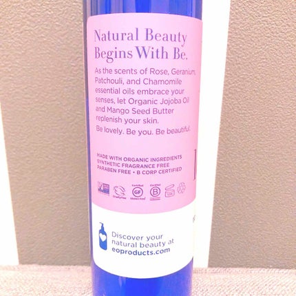 ボディローション ローズ&カモミール/EO(イーオー)/ボディローションを使ったクチコミ(2枚目)