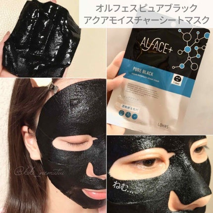 ãã¥ã¢ãã©ã㯠ã¢ã¯ã¢ã¢ã€ã¹ãã£ãŒ ã·ãŒããã¹ã¯/ALFACE+/ã·ãŒããã¹ã¯ã»ããã¯ã䜿ã£ãã¯ãã³ãïŒ4æç®ïŒ