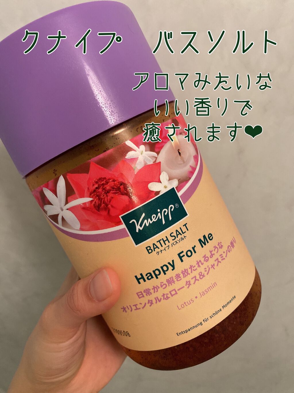 ディープモイスト ヘアオイル3.0/&honey/ヘアオイルを使ったクチコミ（3枚目）