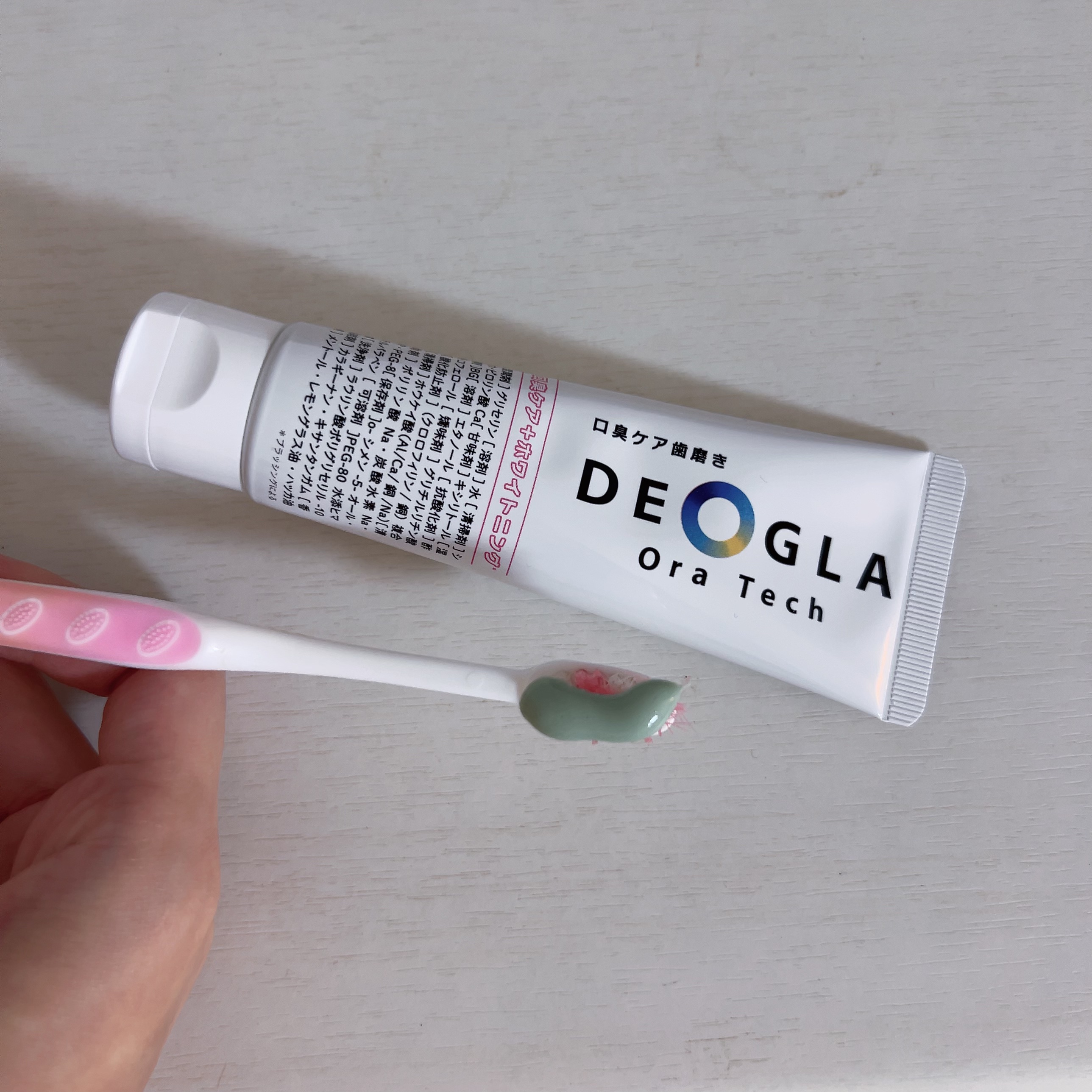 デオグラオーラテック ＋ホワイトニング/DEOGLA/歯磨き粉を使ったクチコミ（2枚目）