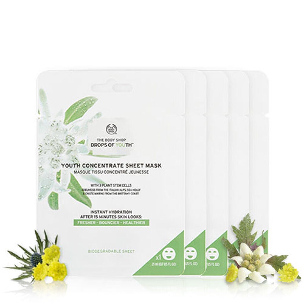 DOYシートマスク ウィークデイケアセット THE BODY SHOP