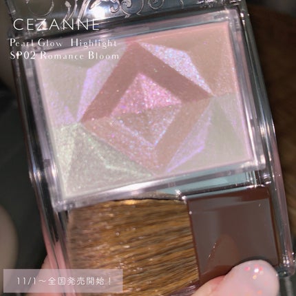 パールグロウハイライト SP2 ロマンスブルーム/CEZANNE/ハイライト・シェーディングを使ったクチコミ(1枚目)