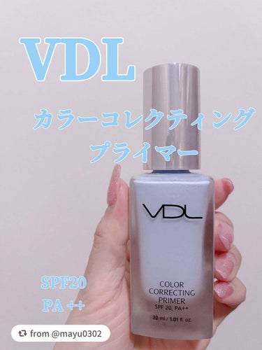 【mayu0302さんから引用】

“VDL
カラーコレクティングプライマー
03ペールブルー

三上悠亜ちゃん激推しのVDL🩵
今回はペールブルーのプライマーをご紹介🩵

ペールブルーのプライマーが透