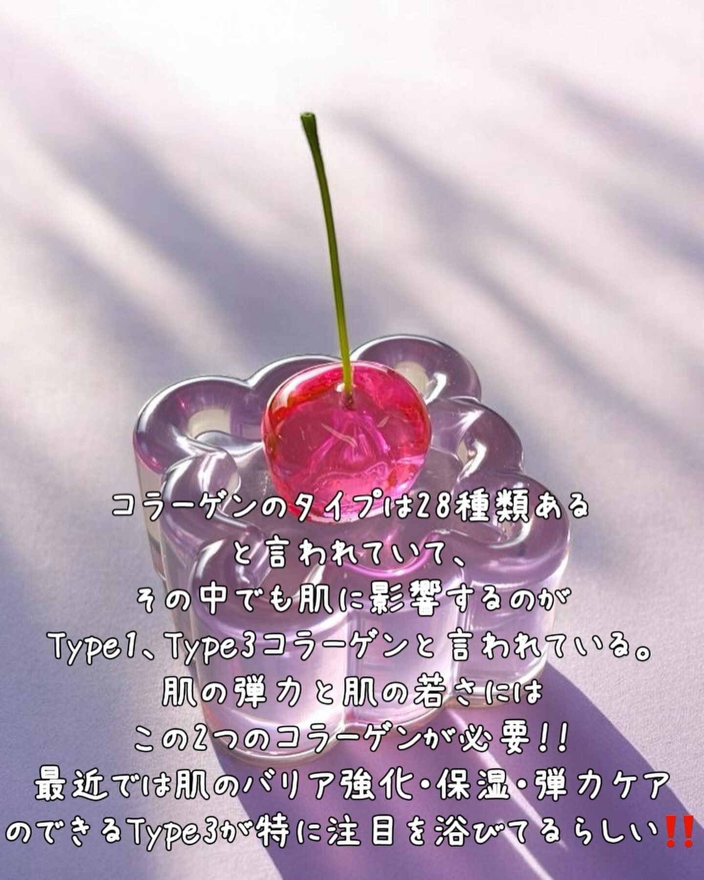 T1 コラーゲンプレミアムブラック/T1 collagen/洗い流すパック・マスクを使ったクチコミ（2枚目）