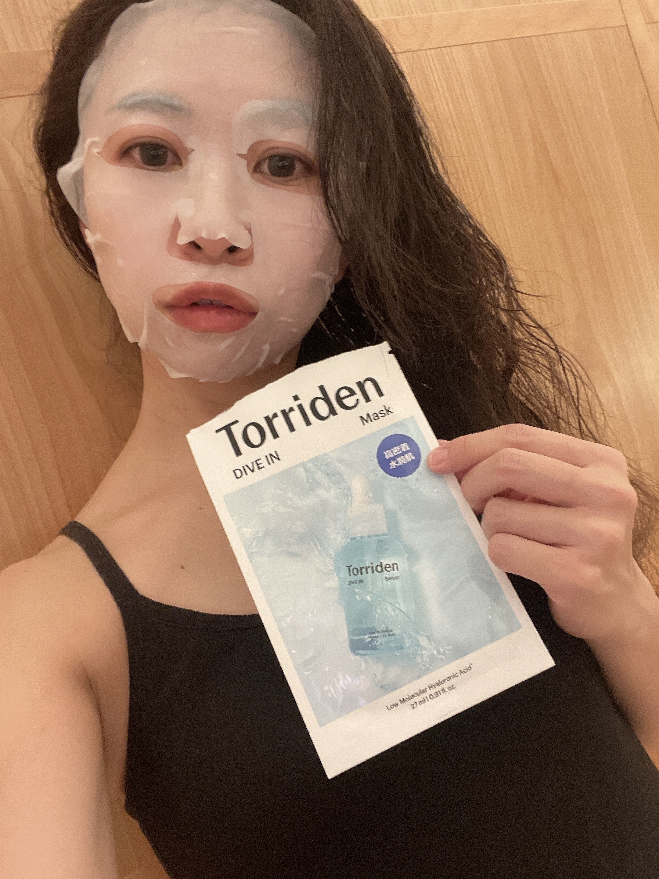 トリデン ダイブインマスクパック/Torriden/シートマスク・パックを使ったクチコミ（1枚目）