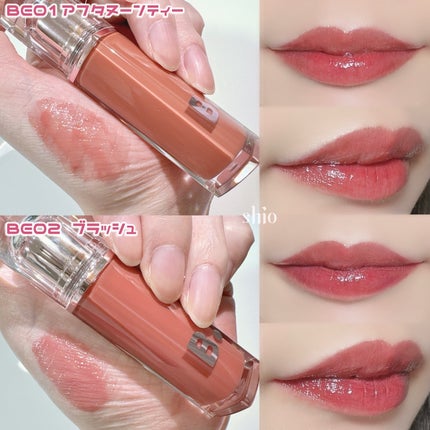 バニラコ デューグロウティント/BANILA CO/リップティントを使ったクチコミ(3枚目)