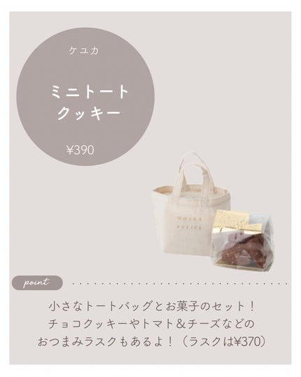 バスバブル/THE BODY SHOP/入浴剤を使ったクチコミ(4枚目)