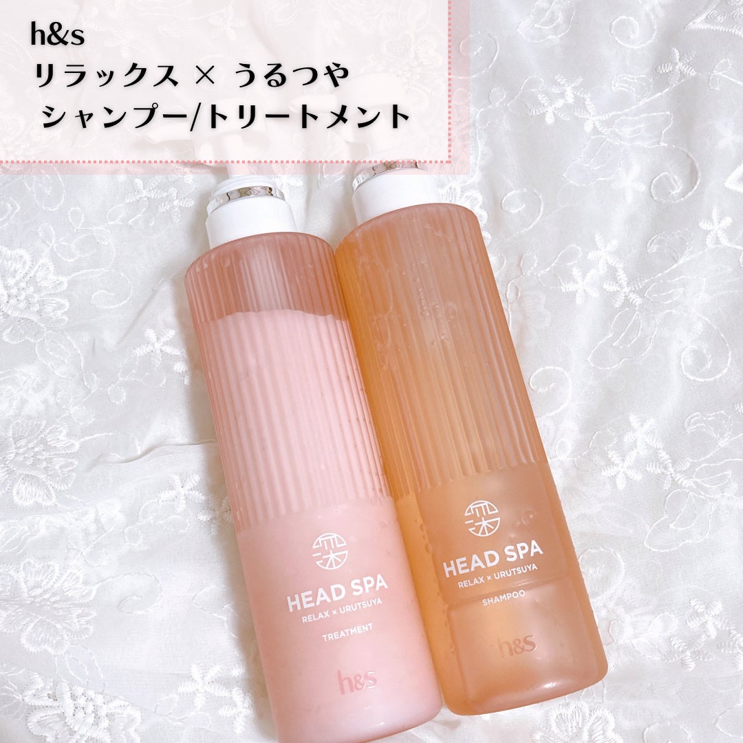 リラックス × うるつや シャンプー/トリートメント/h&s/市販シャンプーを使ったクチコミ(2枚目)