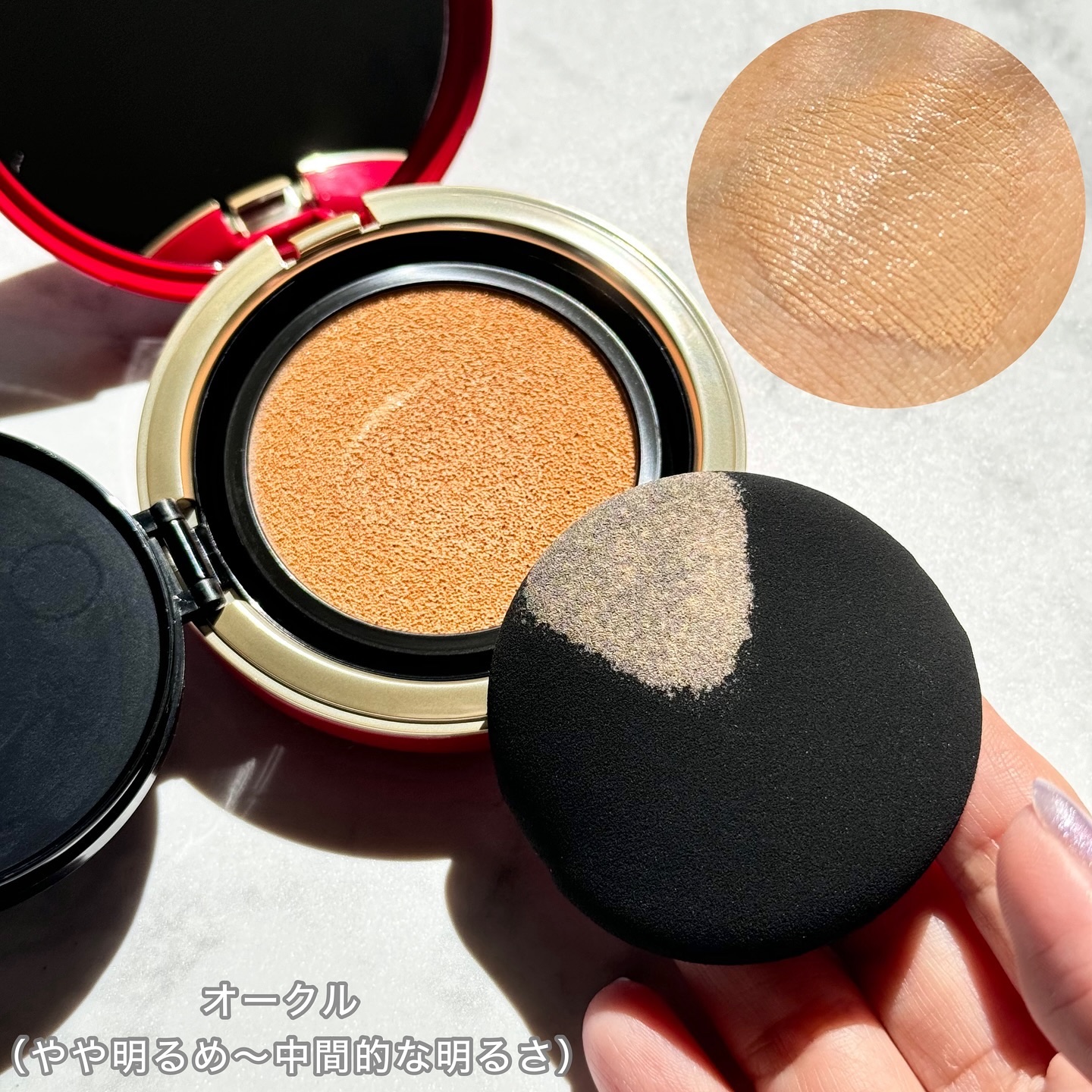 インテグレート うるピュアベース/インテグレート/化粧下地を使ったクチコミ（3枚目）