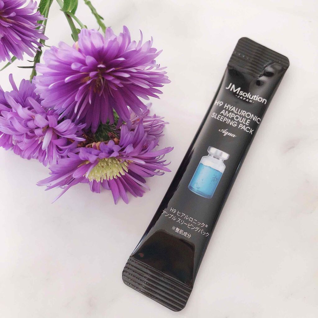 スリーピングパック ヒアルロニック/JMsolution/洗い流すパック・マスクを使ったクチコミ（3枚目）