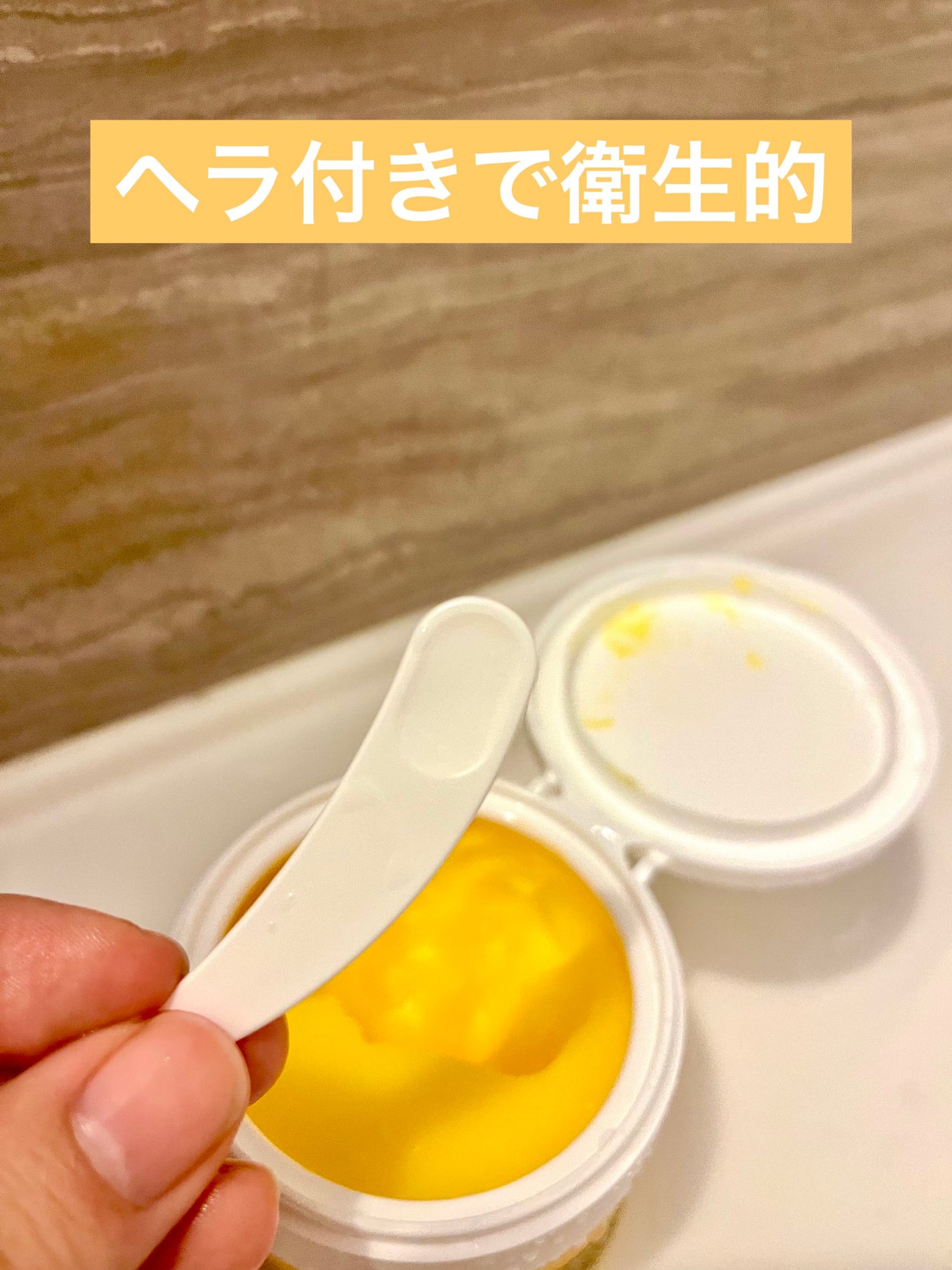 クリーミータッチライナー/キャンメイク/ジェルアイライナーを使ったクチコミ(2枚目)