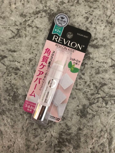 レブロン キス シュガー スクラブ/REVLON/リップスクラブを使ったクチコミ（1枚目）