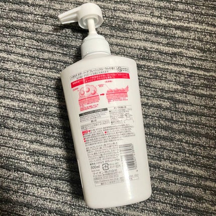 hadakara ボディソープ フレッシュフローラルの香り/hadakara/ボディソープを使ったクチコミ(2枚目)