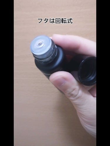 ラディアント　スキン　リファイナー/KANEBO/化粧水を使ったクチコミ（6枚目）