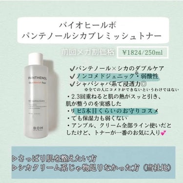 フレッシュリージュースドビタミンドロップ(35ml)/Klairs/美容液を使ったクチコミ（3枚目）