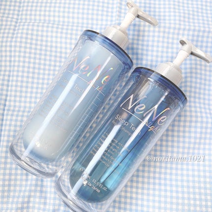 スリープテック リペア シャンプー/ヘアトリートメント/NeNe Night/市販シャンプーを使ったクチコミ(8枚目)