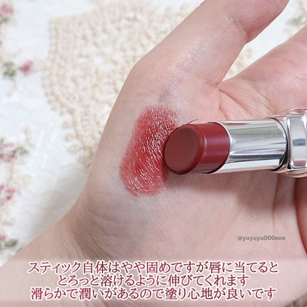 &be シアーリップ/&be/口紅を使ったクチコミ(5枚目)