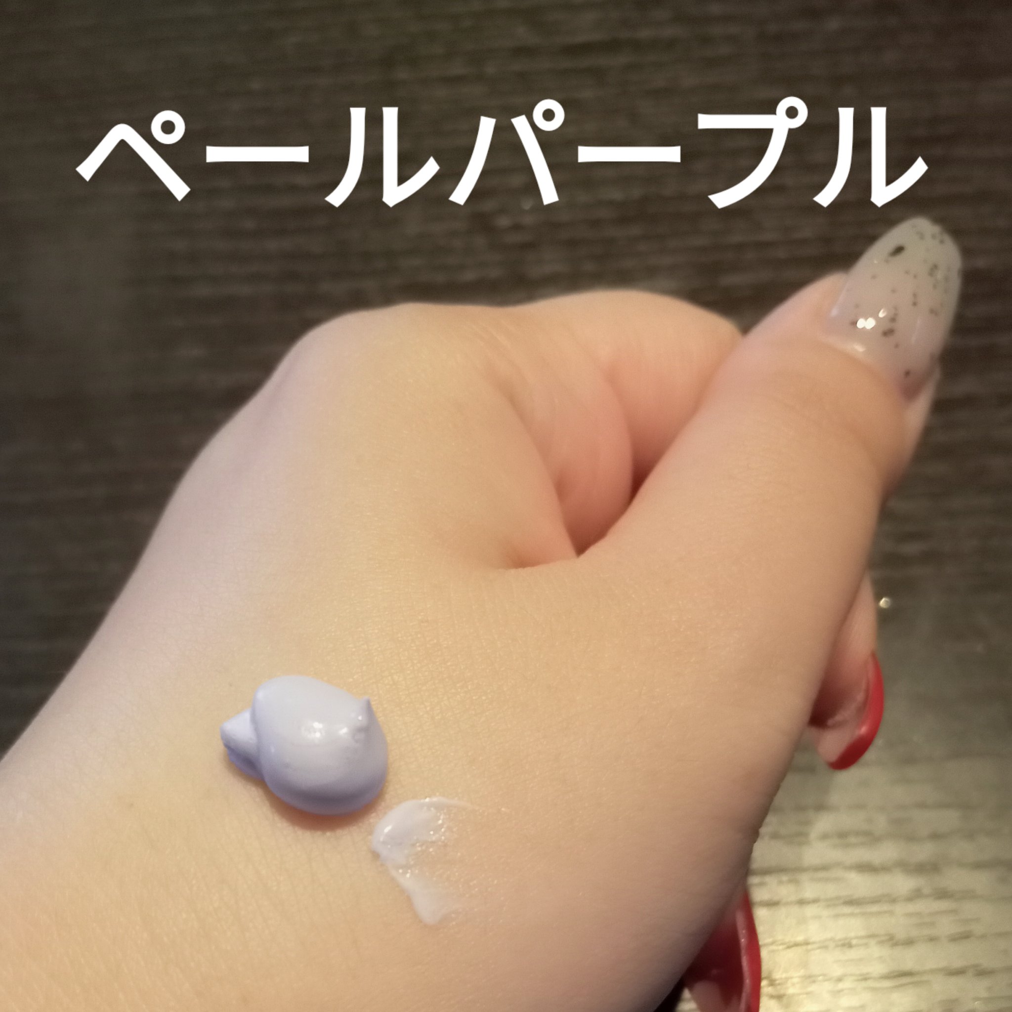 ZEESEAx大英博物館アリスメイクアッププライマー/ZEESEA/化粧下地を使ったクチコミ（3枚目）